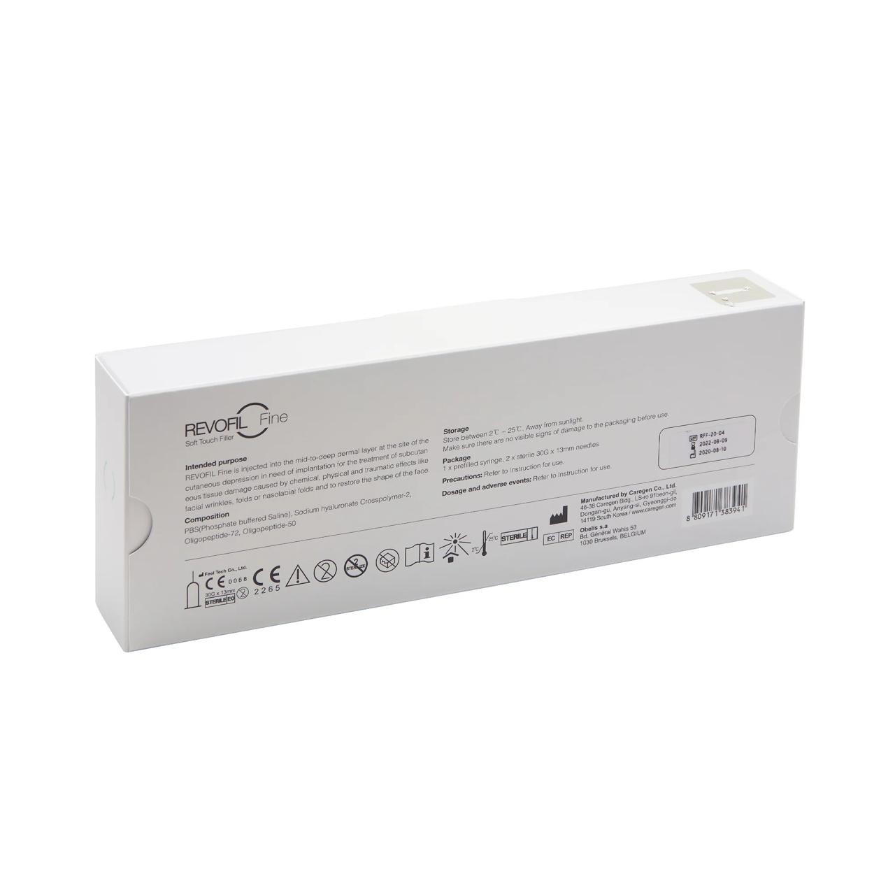 Revofil Fine - Dermal Filler